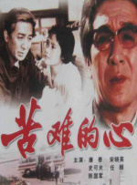 久青草视频免费观看青